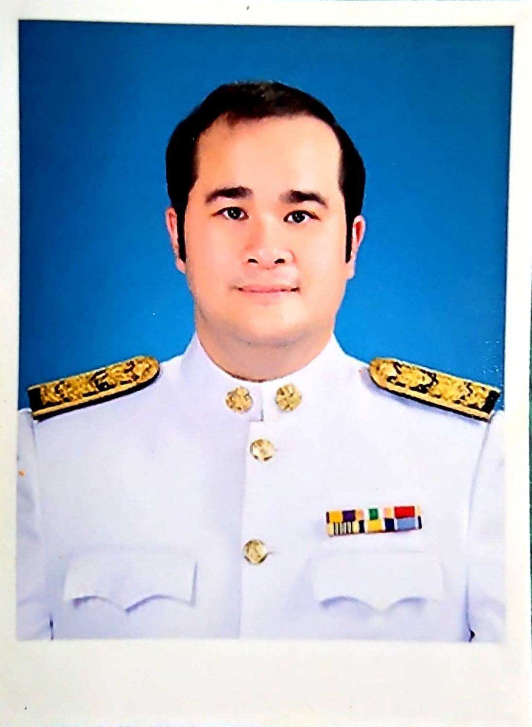 นายแพทย์ธามน เต็มสงสัย